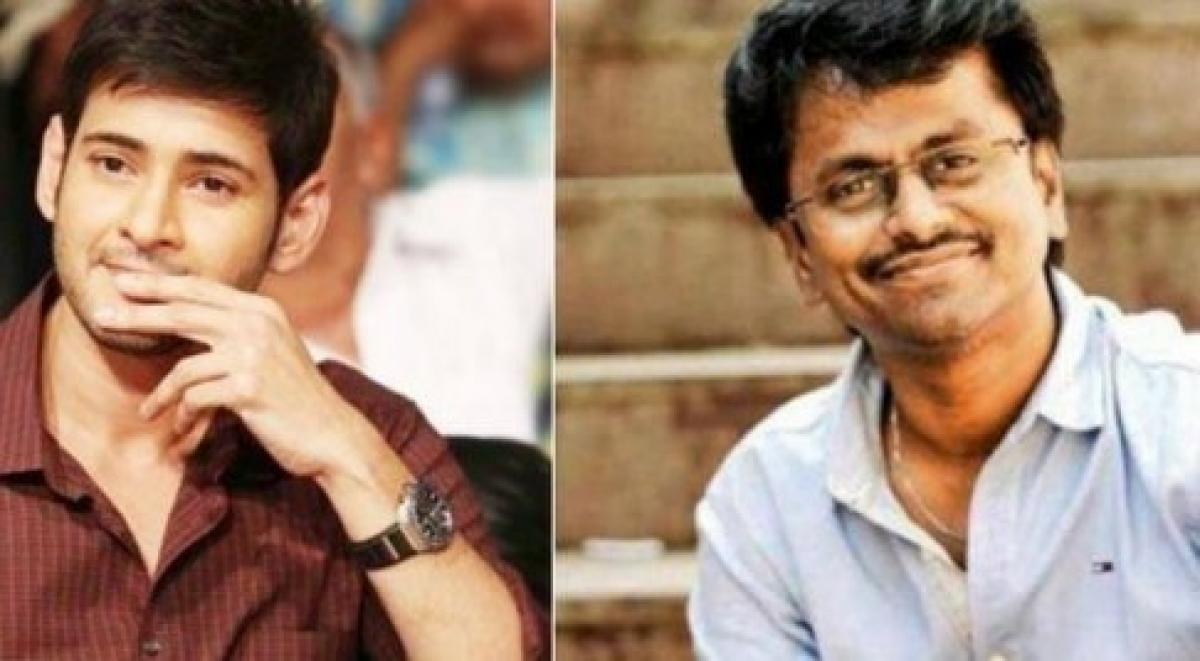 Mahesh Babu - AR Murugadoss movie has a title under consideration